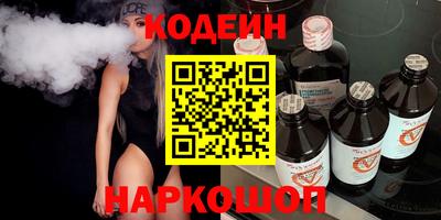 прущий лед Заволжье