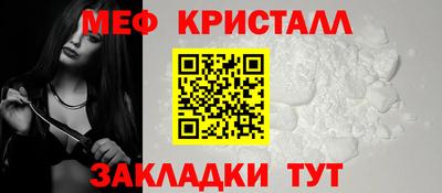 прущий лед Заволжье