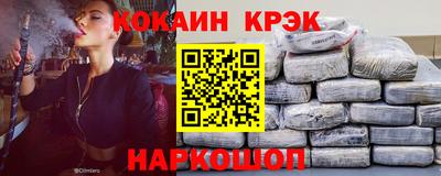 первитин Жуковский