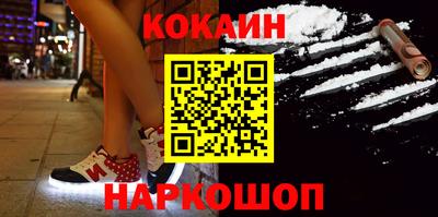 меф VHQ Заводоуковск