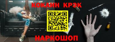 меф VHQ Заводоуковск