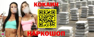 прущий лед Заволжье