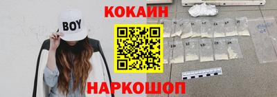 первитин Жуковский