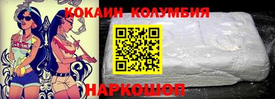первитин Жуковский