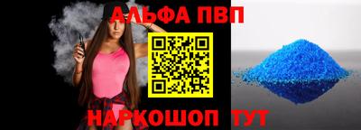прущий лед Заволжье