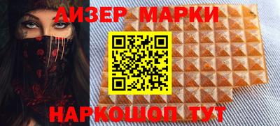 меф VHQ Заводоуковск