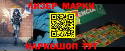 первитин Жуковский