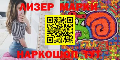 прущий лед Заволжье