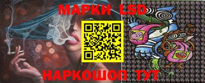 прущий лед Заволжье