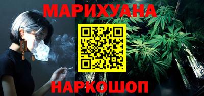 меф VHQ Заводоуковск