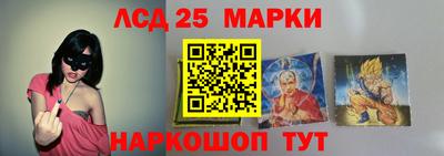 прущий лед Заволжье
