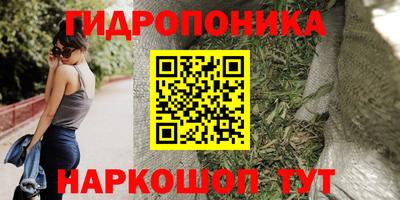 меф VHQ Заводоуковск