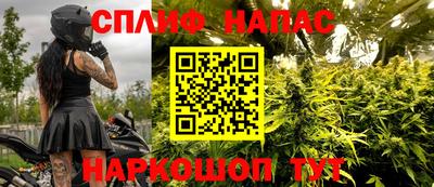 первитин Жуковский