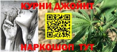 меф VHQ Заводоуковск