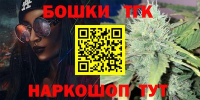 первитин Жуковский