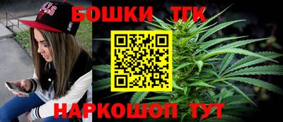 первитин Жуковский
