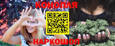 меф VHQ Заводоуковск