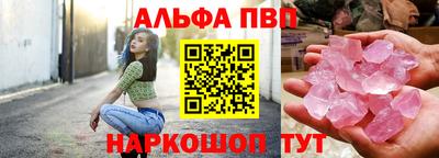 прущий лед Заволжье