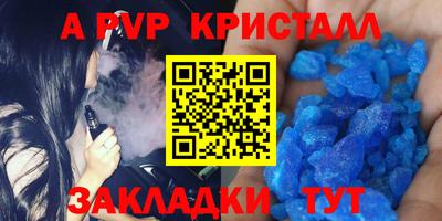 прущий лед Заволжье