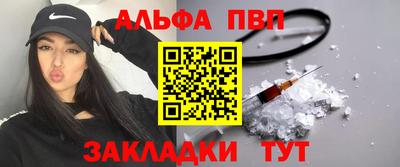 прущий лед Заволжье
