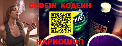 прущий лед Заволжье