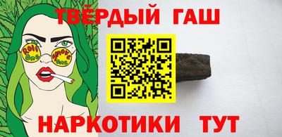 меф VHQ Заводоуковск
