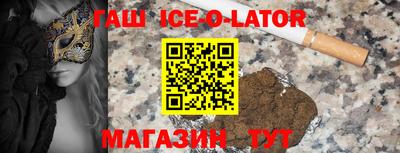 первитин Жуковский
