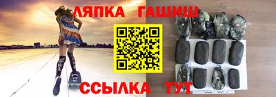 первитин Жуковский