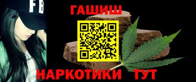 прущий лед Заволжье
