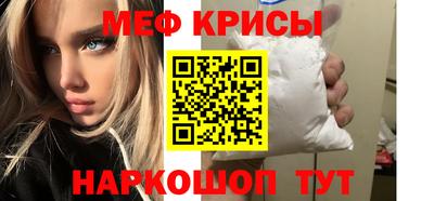 прущий лед Заволжье