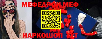 прущий лед Заволжье