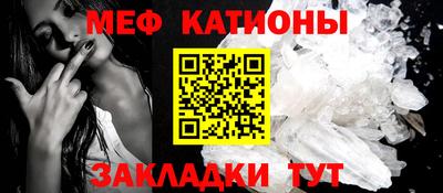 прущий лед Заволжье